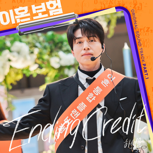 大学篮球体育撸鸡把chinese
