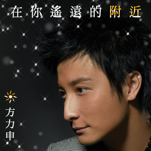 大学篮球体育撸鸡把chinese
