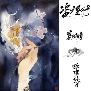 大学篮球体育撸鸡把chinese
