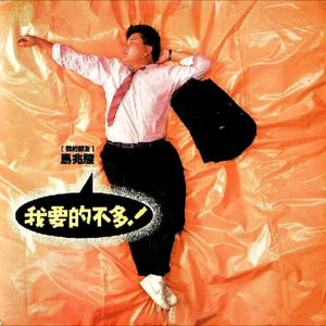 大学篮球体育撸鸡把chinese
