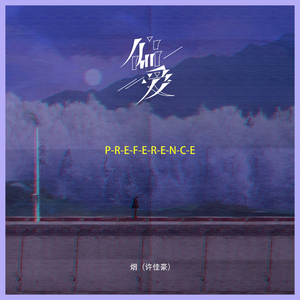 大学篮球体育撸鸡把chinese
