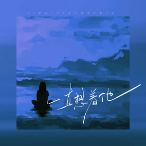 大学篮球体育撸鸡把chinese
