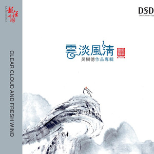 大学篮球体育撸鸡把chinese
